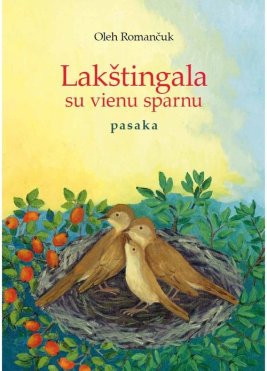 Lakštingala su vienu sparnu