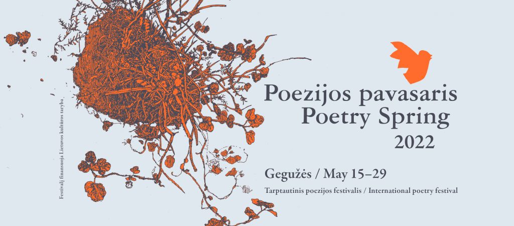 Gegužės 27-ąją kviečiame mėgautis Poezijos pavasariu Tauragėje!